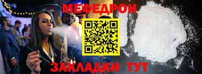 гидра Конаково