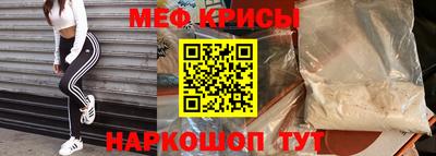 шишки Коммунар