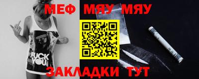 шишки Коммунар