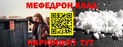 гидра Конаково