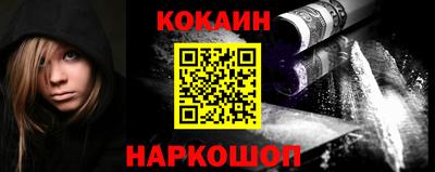 гидра Конаково