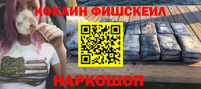 шишки Коммунар