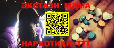 гидра Конаково