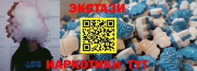 гидра Конаково