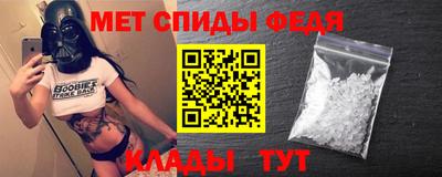 шишки Коммунар