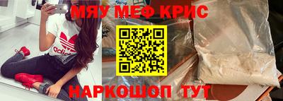 шишки Коммунар