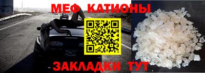 гидра Конаково